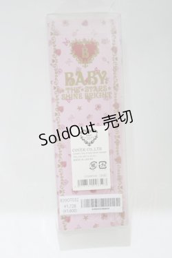画像2: BABY,THE STARS SHINE BRIGHT / BABYペン  くまくみゃ/シャープペン H-25-04-14-1076-BA-ZA-NS-ZH
