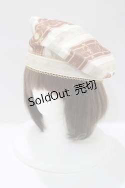 画像1: Your Gift（海外ロリータブランド） / ベレー  アイボリー H-25-04-14-1081-GO-AC-NS-ZH