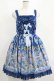 画像1: Angelic Pretty / Rose Museum SpecialジャンパースカートSET Free ブルー H-25-04-14-1008-AP-OP-NS-ZH (1)