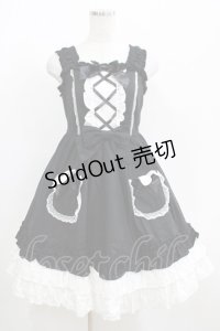 Angelic Pretty / Lovely BunnyジャンパースカートSET Free ブラック H-25-04-14-1002-AP-OP-NS-ZH