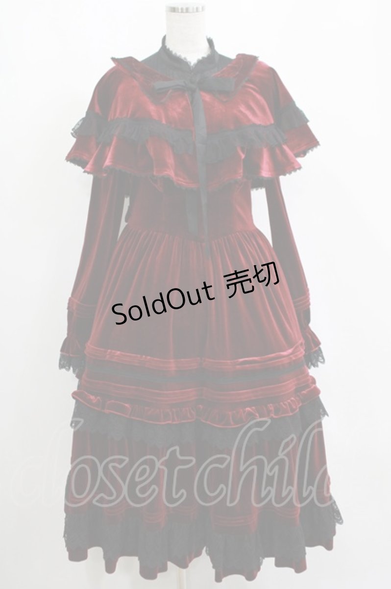 画像1: Hoshibako Works / Rozen Maiden x HoshibakoWorks 真紅ケープ付きワンピース Free ボルドー H-25-04-14-1013-LO-OP-NS-ZH (1)