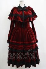 画像1: Hoshibako Works / Rozen Maiden x HoshibakoWorks 真紅ケープ付きワンピース Free ボルドー H-25-04-14-1013-LO-OP-NS-ZH (1)