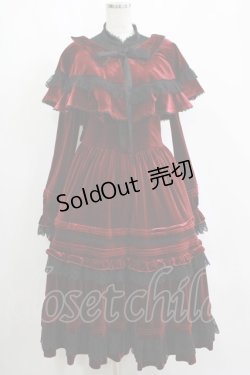 画像1: Hoshibako Works / Rozen Maiden x HoshibakoWorks 真紅ケープ付きワンピース Free ボルドー H-25-04-14-1013-LO-OP-NS-ZH