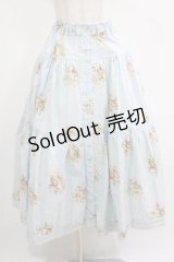 PINK HOUSE / ロングスカート Free サックス H-25-04-14-1017-LO-SK-NS-ZH