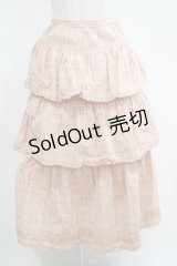 WONDERFUL WORLD / フリルスカート Free ベージュ H-25-04-14-1018-LO-SK-NS-ZH