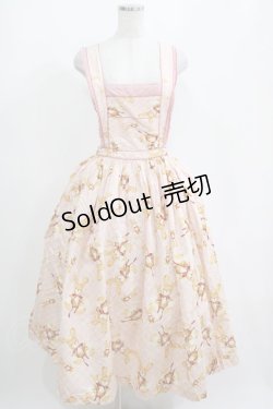 画像1: PINK HOUSE / エプロンジャンパースカート Free ピンク H-25-04-14-1019-LO-OP-NS-ZH