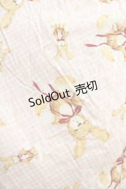 画像4: PINK HOUSE / エプロンジャンパースカート Free ピンク H-25-04-14-1019-LO-OP-NS-ZH