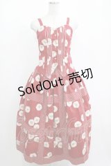 VALERE RUE / キャミソール+スカートセット Free レッド H-25-04-14-1020-GO-OP-NS-ZH