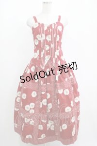 VALERE RUE / キャミソール+スカートセット Free レッド H-25-04-14-1020-GO-OP-NS-ZH