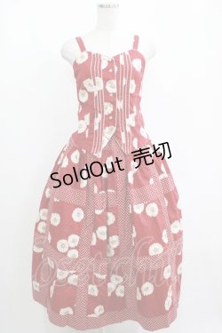 画像1: VALERE RUE / キャミソール+スカートセット Free レッド H-25-04-14-1020-GO-OP-NS-ZH
