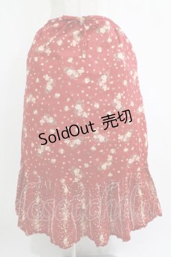 画像1: PINK HOUSE / ロングスカート Free レッド H-25-04-14-1021-LO-SK-NS-ZH