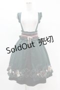Amavel / 花札刺繍和風サススカート Free グリーン H-25-04-14-010-CA-SK-NS-ZH