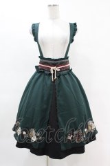 Amavel / 花札刺繍和風サススカート Free グリーン H-25-04-14-010-CA-SK-NS-ZH