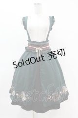 Amavel / 花札刺繍和風サススカート Free グリーン H-25-04-14-010-CA-SK-NS-ZH