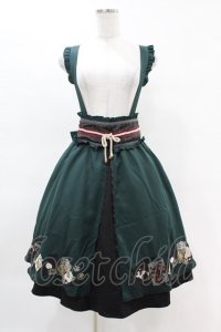 Amavel / 花札刺繍和風サススカート Free グリーン H-25-04-14-010-CA-SK-NS-ZH