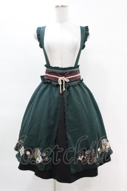 画像1: Amavel / 花札刺繍和風サススカート Free グリーン H-25-04-14-010-CA-SK-NS-ZH