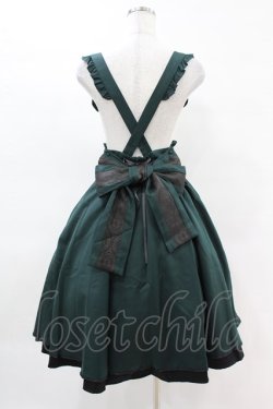 画像2: Amavel / 花札刺繍和風サススカート Free グリーン H-25-04-14-010-CA-SK-NS-ZH
