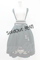 Amavel / 千代紙あそびの折鶴袴風スカート Free グリーン H-25-04-14-011-CA-SK-NS-ZH