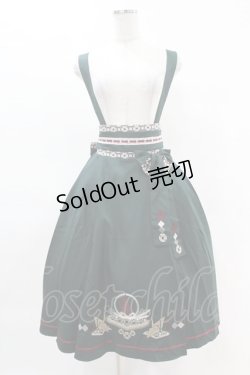 画像1: Amavel / 千代紙あそびの折鶴袴風スカート Free グリーン H-25-04-14-011-CA-SK-NS-ZH