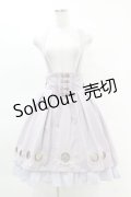 Amavel / Lunar Phaseフィッシュテールスカート Free ラベンダー H-25-04-14-014-CA-SK-NS-ZH