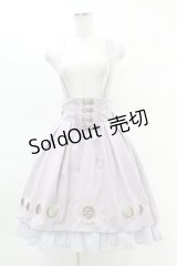 Amavel / Lunar Phaseフィッシュテールスカート Free ラベンダー H-25-04-14-014-CA-SK-NS-ZH