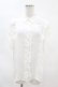 画像1: axes femme POETIQUE / レースラッフルブラウス M オフ H-25-04-14-030-AX-BL-NS-ZH (1)
