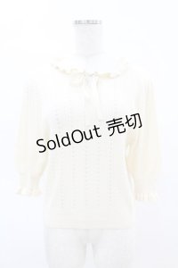 F＆A / フロントリボン透かし編みニットプルオーバー Free IVORY H-25-04-14-040-0-TO-NS-ZH