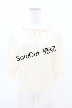 画像1: F＆A / フロントリボン透かし編みニットプルオーバー Free IVORY H-25-04-14-040-0-TO-NS-ZH