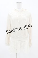 axes femme / 天竺パーカー M アイボリー H-25-04-14-044-AX-TO-NS-ZH