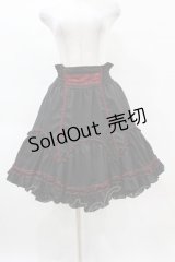 Ozz oneste / リバーシブルスカート  黒×赤 H-25-04-15-031-OO-SK-KB-ZH