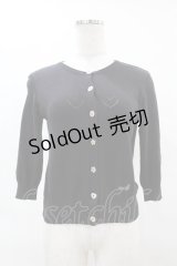 MILK / パレットカーデ  ブラック H-25-04-15-054-ML-TO-KB-ZH