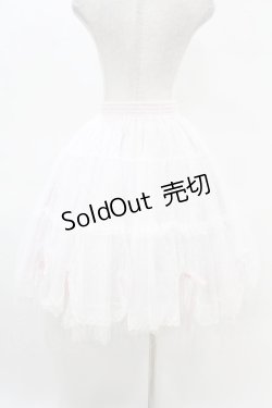 画像2: mellfy memory / Tulle drape & ribbon スカート M PINK H-25-04-15-1038-0-SK-NS-ZH
