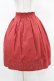 画像1: mayla classic / Laprinp girls school スカート F レッド H-25-04-15-1040-0-SK-NS-ZH (1)
