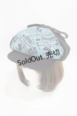 画像1: metamorphose / いたずら黒猫Wanted！名探偵キャスケット  ブルーグリーン(Blue Green) H-25-04-15-1007-ME-AC-NS-ZH