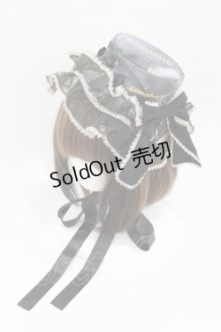 画像1: metamorphose / Clock Forest Night キャノティエ  グレイッシュナイト(Grayish Night) H-25-04-15-1008-ME-AC-NS-ZH