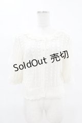 LIZ LISA / 袖レースアップかぎ編みカーディガン size 0 オフ H-25-04-15-1057-LO-TO-NS-ZH