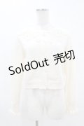 m petit by misako / AM バラレースニットカーディガン M アイボリー H-25-04-15-1058-LO-TO-NS-ZH