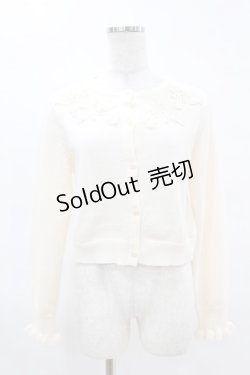 画像1: m petit by misako / AM バラレースニットカーディガン M アイボリー H-25-04-15-1058-LO-TO-NS-ZH