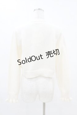 画像2: m petit by misako / AM バラレースニットカーディガン M アイボリー H-25-04-15-1058-LO-TO-NS-ZH