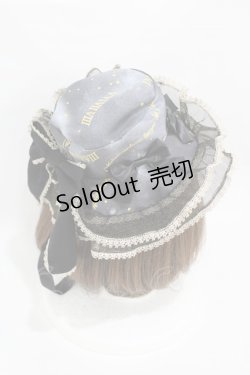 画像2: metamorphose / Clock Forest Night キャノティエ  グレイッシュナイト(Grayish Night) H-25-04-15-1008-ME-AC-NS-ZH