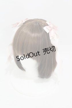 画像1: Amavel / いちご摘みのフリルリボンバレッタ  ピンク H-25-04-15-1011-CA-AC-NS-ZH
