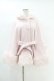 画像1: mellfy memory / Milky Sugar ribbon poncho コート M PINK H-25-04-15-1014-0-CO-NS-C042 (1)