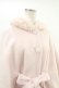画像4: mellfy memory / Milky Sugar ribbon poncho コート M PINK H-25-04-15-1014-0-CO-NS-C042 (4)