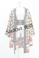 metamorphose / 百花繚乱〜まほろばの舞〜着物風羽織り Free 深緋×カラシ H-25-04-15-1015-ME-JA-NS-ZH