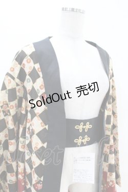 画像4: metamorphose / 百花繚乱〜まほろばの舞〜着物風羽織り Free 深緋×カラシ H-25-04-15-1015-ME-JA-NS-ZH