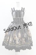 metamorphose / Clock Forest Night フリルジャンパースカート サイズ1 グレイッシュナイト(Grayish Night) H-25-04-15-1020-ME-OP-NS-ZH