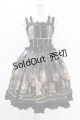 metamorphose / Clock Forest Night フリルジャンパースカート サイズ1 グレイッシュナイト(Grayish Night) H-25-04-15-1020-ME-OP-NS-ZH