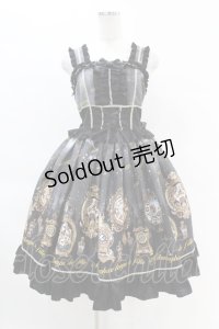 metamorphose / Clock Forest Night フリルジャンパースカート サイズ1 グレイッシュナイト(Grayish Night) H-25-04-15-1020-ME-OP-NS-ZH