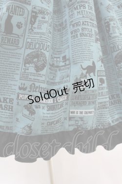 画像5: metamorphose / いたずら黒猫Wanted! サスペンダージャンパースカート サイズ1 ブルーグリーン(Blue Green) H-25-04-15-1021-ME-OP-NS-ZH