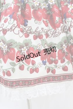 画像5: BABY,THE STARS SHINE BRIGHT / Strawberry Garden柄ジャンパースカートI Free 生成り H-25-04-15-1023-BA-OP-NS-ZH